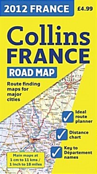 2012 Collins France Road Map (Folded)