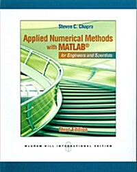 [중고] Applied Numerical Methods with MATLAB (3rd Edition, Paperback)