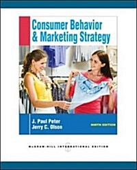 [중고] Consumer Behavior (Paperback)