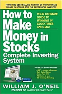 How to Make Money in Stocks Complete Investing System:Your U (Hardcover)