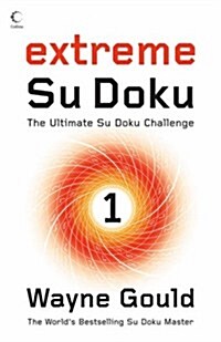 Extreme Su Doku (Paperback)