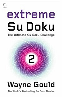 Extreme Su Doku Book 2 (Paperback)