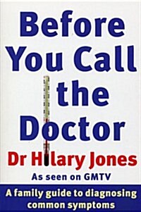 Before You Call The Doctor (Paperback)