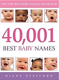 40, 001 Best Baby Names (Paperback)