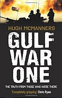 Gulf War One (Paperback)