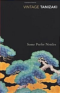 Some Prefer Nettles (Paperback)