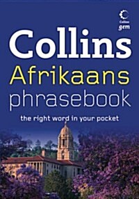 Collins Afrikaans Phrasebook (Paperback, Bilingual)