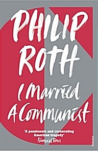 I Married a Communist (Paperback)