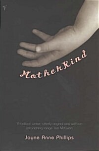 [중고] Motherkind (Paperback)