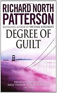 Degree of Guilt (Paperback)