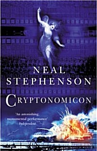 Cryptonomicon (Paperback)