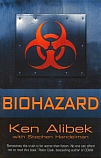 Biohazard (Paperback)
