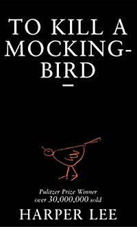 [중고] To Kill a Mockingbird (Paperback)
