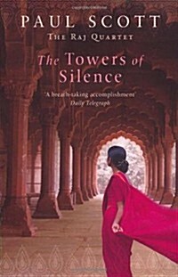 The Towers of Silence (Paperback)