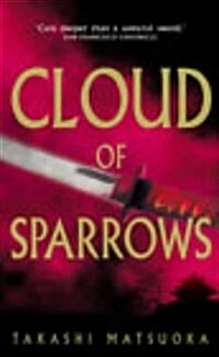 Cloud of Sparrows (Paperback)