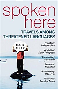 Spoken Here (Paperback)