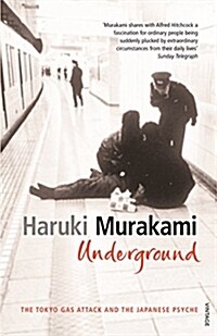 Underground (Paperback)
