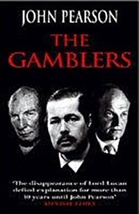 The Gamblers (Paperback)
