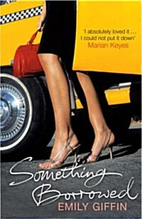 Something Borrowed (Paperback)