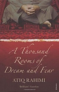 A Thousand Rooms of Dream and Fear (Paperback)