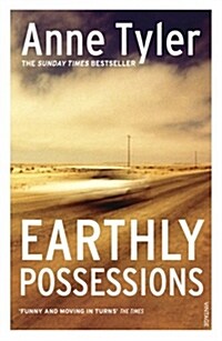 Earthly Possessions (Paperback)