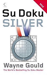 Su Doku Silver (Paperback)