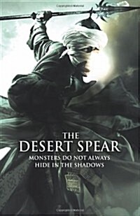 Desert Spear (Hardcover)
