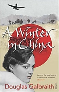 A Winter in China (Paperback)