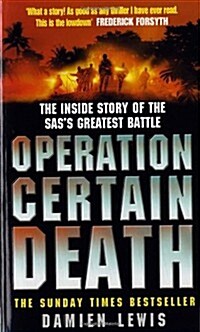 Operation Certain Death (Paperback)