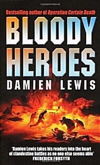 Bloody Heroes (Paperback)