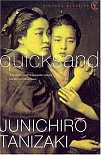 Quicksand (Paperback)