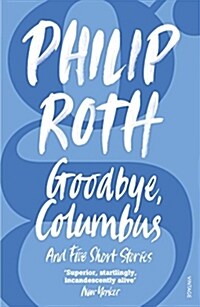 Goodbye, Columbus (Paperback)