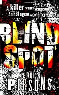 Blind Spot (Paperback)