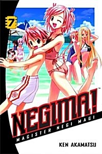 Negima volume 7 (Paperback)