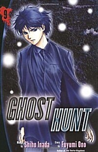 Ghost Hunt Volume 9 (Paperback)