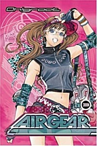 Air Gear volume 3 (Paperback)