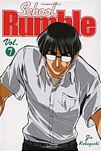 School Rumble Vol 7 (Paperback)