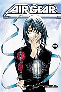 Air Gear (Paperback)