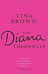 Diana Chronicles (Paperback)
