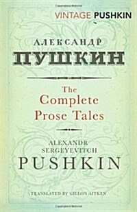Complete Prose Tales (Paperback)