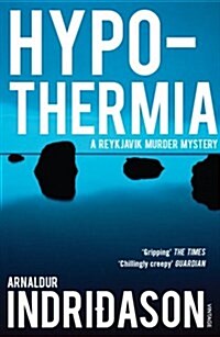 Hypothermia (Paperback)