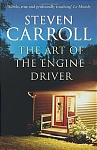 The Art of the Engine Driver (Paperback)