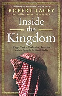Inside the Kingdom (Paperback)