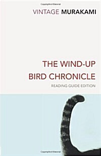 The Wind-Up Bird Chronicle (Paperback)