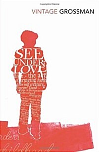 See Under Love (Paperback)