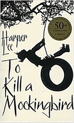 To Kill A Mockingbird : 60th Anniversary Edition (Paperback, Special ed)