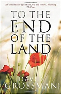 To the End of the Land (Paperback)