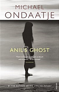 Anils Ghost (Paperback)