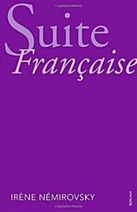 Suite Francaise : Vintage 21 (Paperback)
