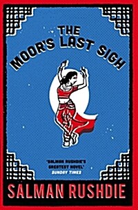 The Moors Last Sigh (Paperback)